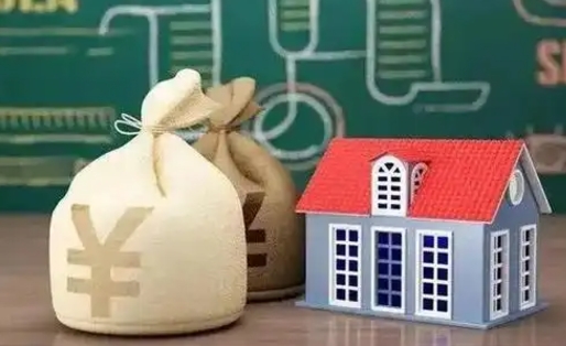 怀化公积金黄牛提取一般几个点（公积金黄牛提取手续费）